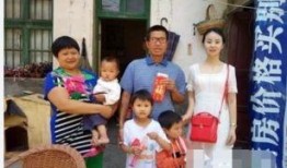 亲戚爆料陈丽君视频,亲戚爆料惊人内幕